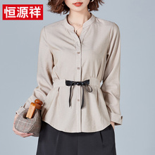 恒源祥2018秋季新款衬衫女条纹长袖收腰休闲衬衣立领短款女装上衣图片
