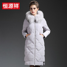 恒源祥女士羽绒服中长款过膝加厚保暖连帽大毛领外套长款图片