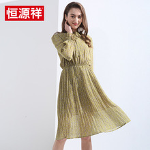 恒源祥春夏新款女式中长款连衣裙休闲百搭V领长袖套头裙修身长裙图片