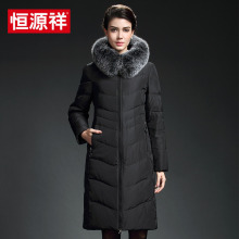 恒源祥冬季新款女士中长款羽绒服狐狸大毛领修身韩版加厚保暖外套图片
