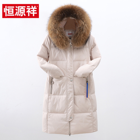 恒源祥貉子毛大毛领羽绒服女2018冬季新款长款连帽韩版修身女外套商品大图