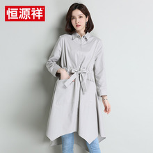 恒源祥2018春秋季新款女风衣中长款九分袖裙摆型方领显瘦上衣外套图片