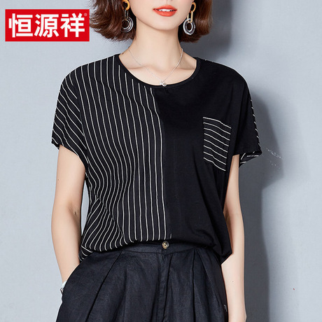 恒源祥t恤女短袖2018夏装新款韩版圆领条纹黑色宽松蝙蝠袖打底衫商品大图