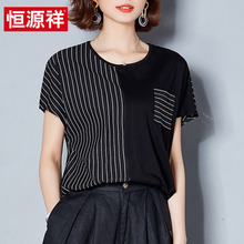 恒源祥t恤女短袖2018夏装新款韩版圆领条纹黑色宽松蝙蝠袖打底衫图片