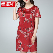 恒源祥2018新款夏季雪纺连衣裙女中长款短袖中老年妈妈装宽松休闲图片