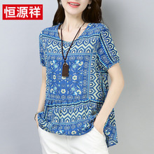 恒源祥雪纺短袖女2018新款夏季女式中长款碎花圆领宽松t恤衫上衣图片
