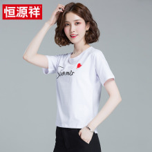 恒源祥2018夏装新款白色t恤女韩版休闲圆领打底衫修身薄款上衣女图片