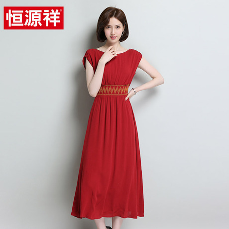 恒源祥2018春夏新款女大码长款连衣裙收腰修身显瘦沙滩裙海边度假商品大图
