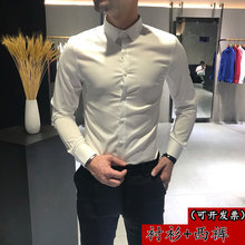 男士白衬衫衣服春夏季商务休闲工装免烫工作服衬衣加西裤职业套装