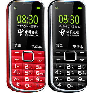 GINEEK/京立G3天翼4g手机电信版老人机直板按键学生手机超长待机