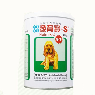 台湾佑达发育宝犬整肠350g保护肠道预防下痢爱犬常备营养保健品