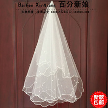 简约唯美头纱新款 婚纱照拍照头纱韩式白头纱超仙 2018新娘头纱短款