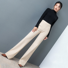 2019新款垂感阔腿裤女春秋直筒拖地裤宽松裤子米白色高腰显瘦长裤