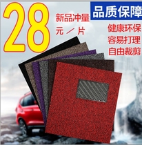 大众新迈腾b8丝圈2018款18新款b7l地毯 高档专用汽车脚垫易清洗