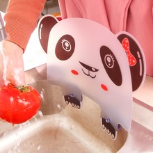 厨房吸盘式卡通挡水板家用创意多功能防溅水挡板水槽隔水板小工具