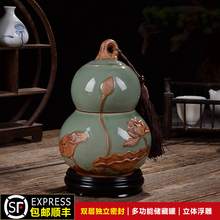 饰品家居客厅博古架工艺品 东方泥土中式家庭室内装 摆件陶瓷葫芦罐