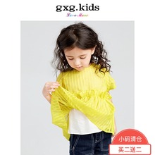 儿童雪纺衫 gxg kids童装 女童花色短袖 2018专柜新款 B17201222