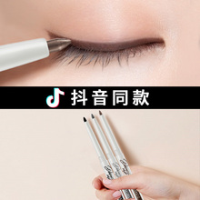 舞动奇迹内眼线笔不晕染防水防汗不脱色持久网红胶笔铅笔伪素颜