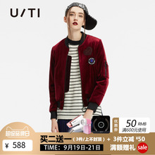 uti尤缇秋季新款欧美街头酒红V领绣花防晒长袖直筒短外套女装上衣图片