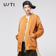 uti尤缇2018秋季新款百搭原宿风黄色防晒长袖棉衣嘻哈风女装外套图片