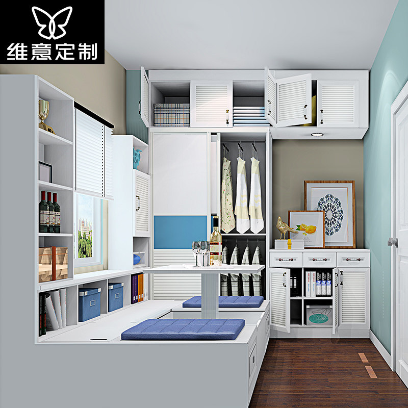 ά�ⶨ�ƼҾ߶๦��С�輸97241