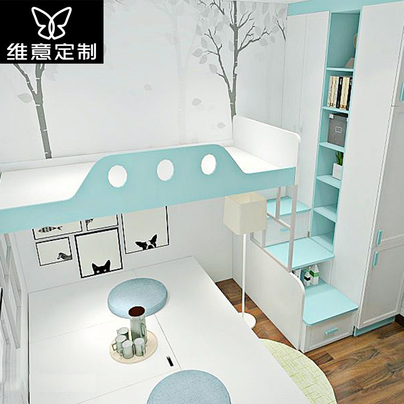 ά�ⶨ�ƼҾ߶�ͯ�¹�98083