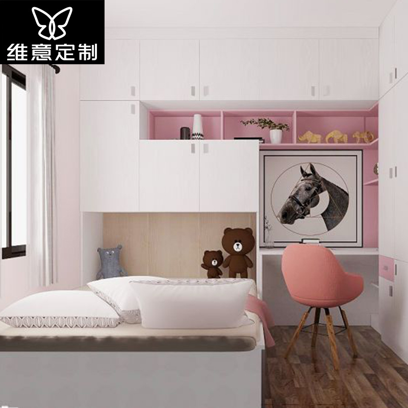 ά�ⶨ�ƼҾ߶�ͯ�¹�98083