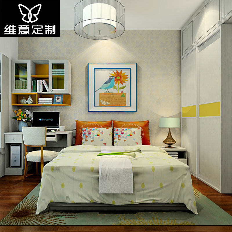 ά�ⶨ�ƼҾ������¹�90280