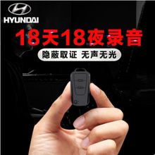 录音笔专业高清降噪女窃听风云超长待机时间微型小防隐形器机迷你