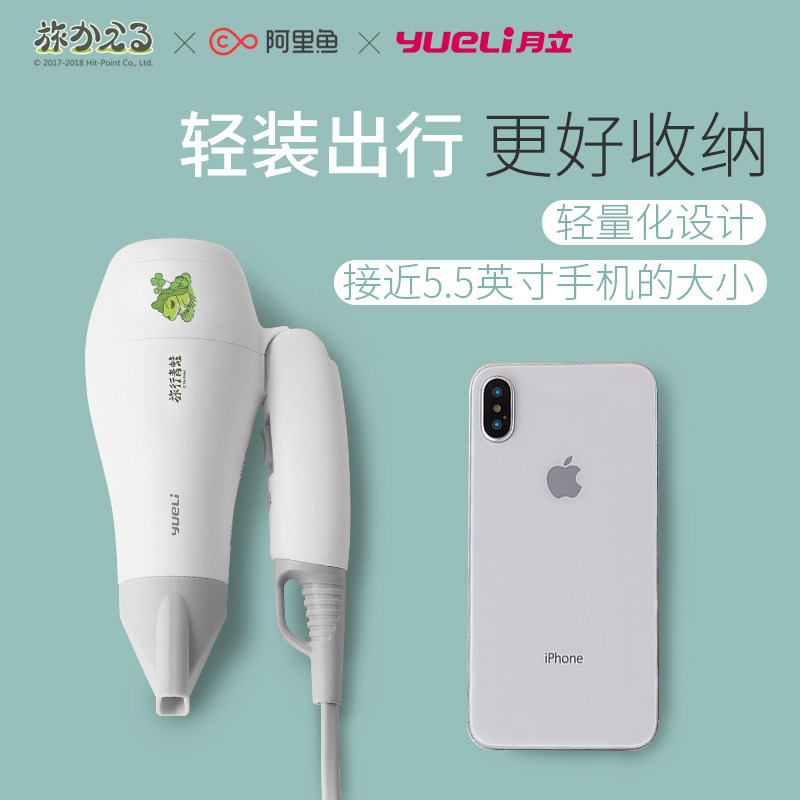 �����紵���HD-066