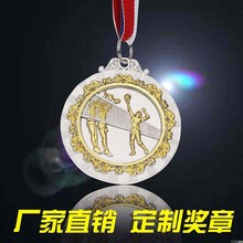 强力磁铁定制方形环形圆形巴克球魔方做钕铁硼永磁强磁吸铁石包邮