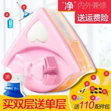 擦玻璃神器 家用双面擦高楼擦窗器 擦窗户清洁清洗工具玻璃刮刷搽
