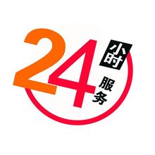 SK山东联通全国流量2G手机流量包流量卡自动充值3天有效
