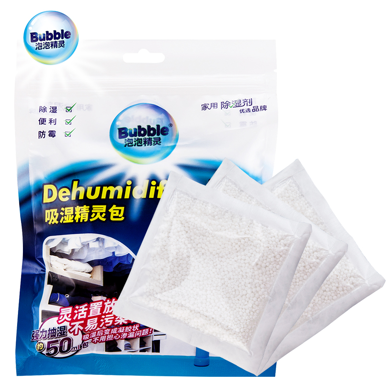 ���ݾ����¹���������ʪ��