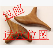 足部按摩工具香木质制三角雀脚底按摩器点穴位按摩器拔筋刮痧棒