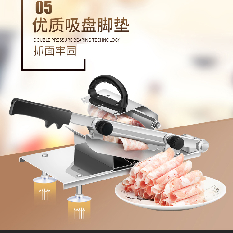 自动送肉羊肉切片机家用手动切肉机商用肥牛羊肉卷切片冻肉刨肉机 自动送肉羊肉切片机家用手动切肉机商用肥牛羊肉卷切片冻肉刨肉机