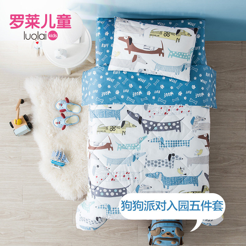 ������ͯ��Ʒ�����171705180001