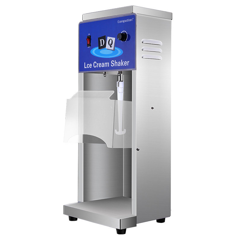 compution����ܽ�����DQ-77