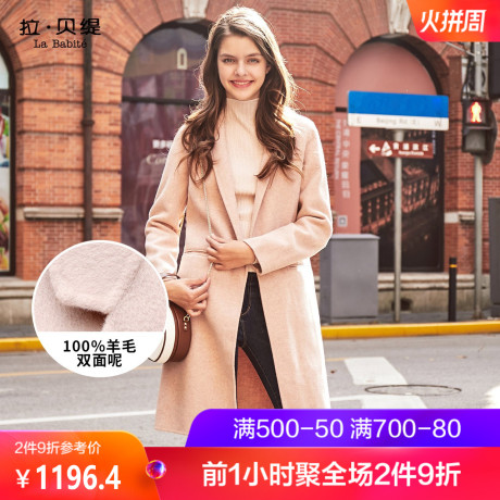 毛呢外套女装2018秋冬季新款韩版百搭宽松气质潮羊毛双面呢子大衣商品大图
