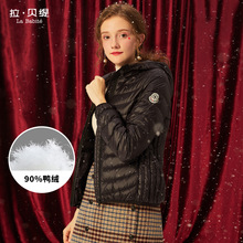 轻薄羽绒服拉夏贝尔2018女装新款秋冬反季小个子白鸭绒短款外套图片