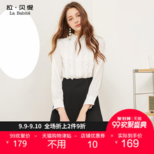 正式场合连衣裙长袖2018新款女装春装韩版木耳花边假两件拼接裙子图片