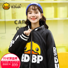 B.Duck小黄鸭2018新款冬季女装加厚棉衣棉服女宽松长款过膝外套女图片