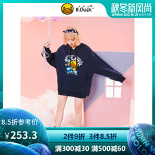 B.Duck小黄鸭2019秋装新款卫衣女宽松韩版bf慵懒风下身失踪ins潮