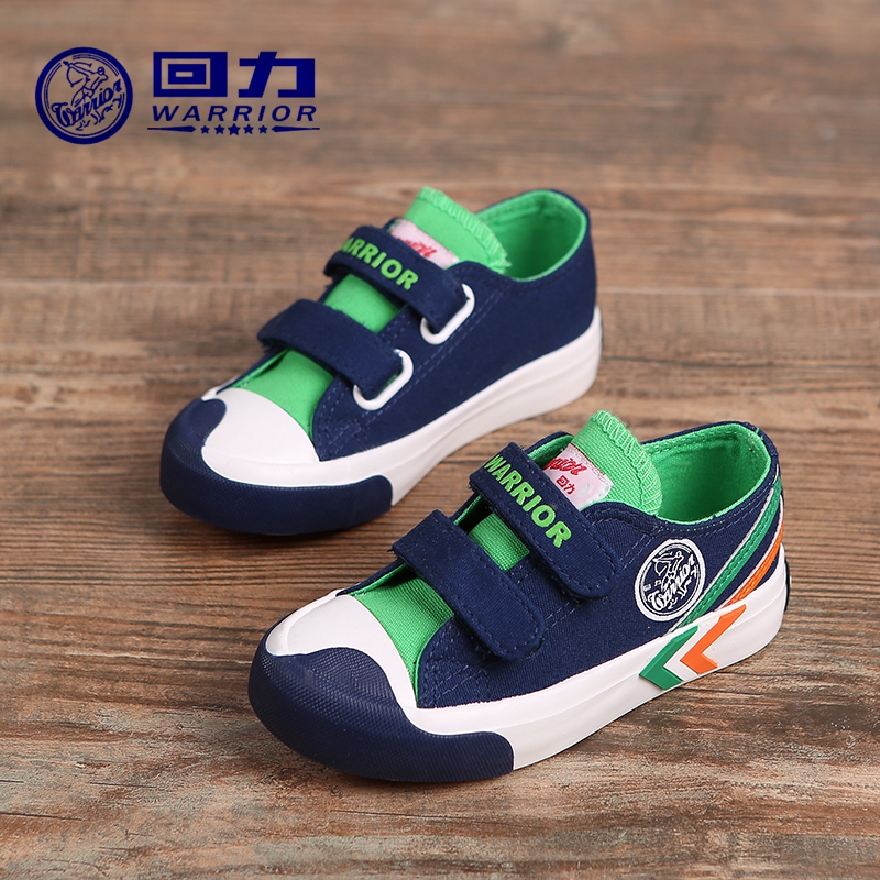 Clear Warehouse Return Kids' Shoes Boys and Girls' Spring and Autumn Sports Shoes Breathable Canvas Shoes Baby Casual Board Shoes Children's Football Shoes