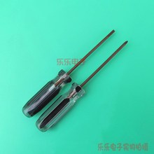 直边一字 加硬刀杆拆笔记本电脑接线端子 十字螺丝刀 S2钢 3x75mm
