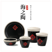饭店餐具批发商用陶瓷福字缸小酱缸火锅店调料碗复古碗碟盘瓷土陶