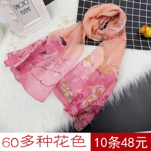 多功能丝巾批发 百搭雪纺印花丝巾百变纱巾围巾女春夏秋冬百搭时尚