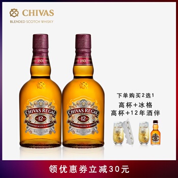 此宝贝已下架,为您推荐优惠券 - 扫码券