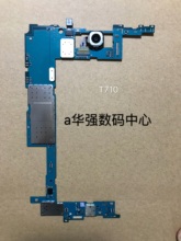T815C T715C T813主板 T713 T710 P350 T350 三星主板T810