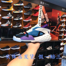 专柜正品安踏男鞋运动鞋2019年新款霸道系列休闲鞋11938088